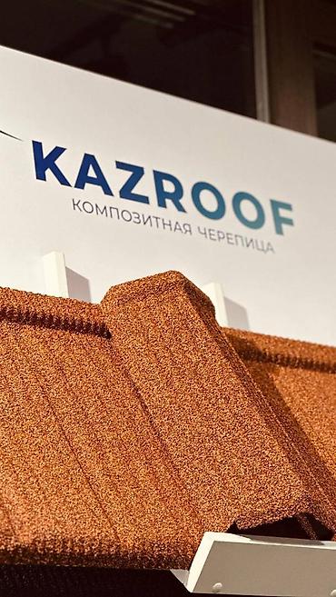 Керамическая черепица: Композитная черепица Kazroof Kazroof Shake Forest green — — 8