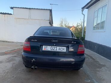 Audi: Audi A4: 1996 г., 2.6 л, Автомат, Бензин, Седан
