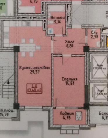Продажа квартир: 2 комнаты, 64 м², Элитка, 11 этаж, Евроремонт at lalafo.kg — 14 Продажа квартир: 2 комнаты, 64 м², Элитка, 11 этаж, Евроремонт — 14