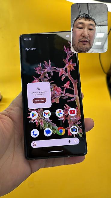 john wick: Google Pixel 6, Б/у, 256 ГБ, 1 SIM, eSIM — 7
