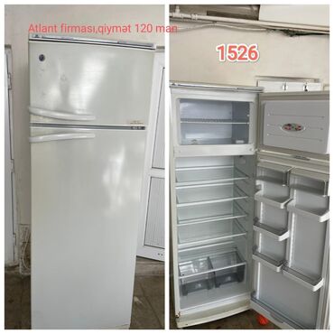 Холодильники: Холодильник