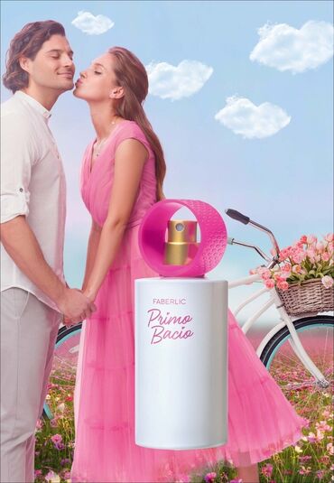 египетский чай для похудения отзывы: Faberlic Primo Bacio qadın parfümü - Brend: Faberlic - Adı: Primo