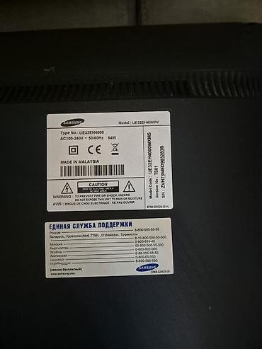 TV və video: Samsung UE32EH4000W – 32" LED TV Xüsusiyyətlər: - Ekran: 32 düym LED — 3