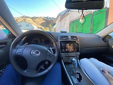 гольы 3: Lexus IS: 2008 г., 2.5 л, Автомат, Бензин, Седан — 3