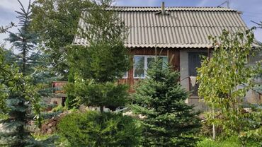 Продажа домов: Дом, 69 м², 5 комнат, Собственник — 19