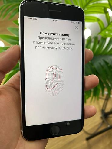 aifon 7: IPhone SE 2020, Б/у, 64 ГБ, Белый, 72 % — 5