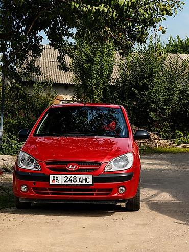 атсеф зил: Hyundai Getz: 2006 г., 1.4 л, Механика, Бензин, Хэтчбэк — 1