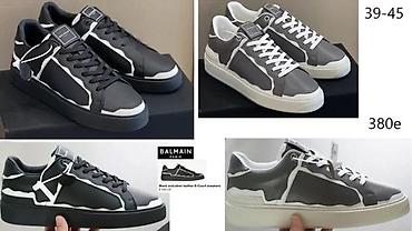 Patike: VRHUNSKI BALMAIN MODELI, MEGA HIT 2025-26 | Novo! ! ! Totalni hit! ! — 7