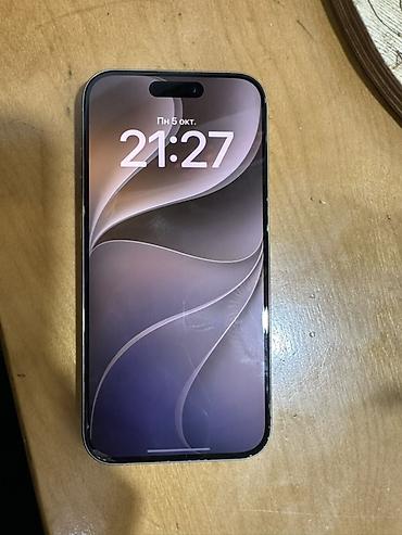IPhone 15 Pro, Б/у, 256 ГБ, Natural Titanium, Защитное стекло, 100 %