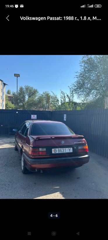 арзан машина мерс: Volkswagen Passat: 1988 г., 1.8 л, Седан