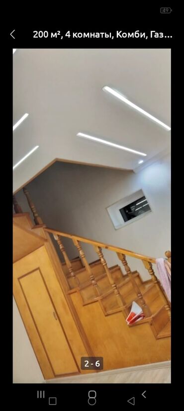 Uzunmüddətli kirayə evlər: KİRAYƏ EV Aylıg QUSARDA. 2 mərtəbəli fərdi yaşayış evi. Marşrut — 2