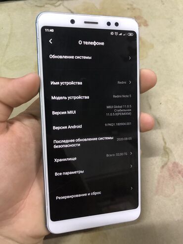 xiaomi телефон: Xiaomi, Redmi Note 5, 32 ГБ, 2 SIM
