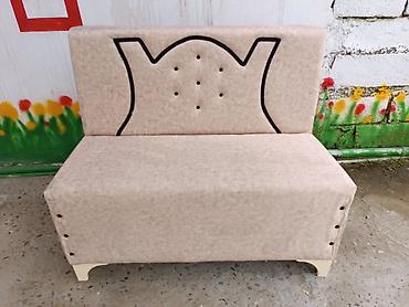 Digər mebel: Balaca divan Salonlar uçun Uygundur. Hazir Əldə olur. Eni 60sm Uzunu — 6