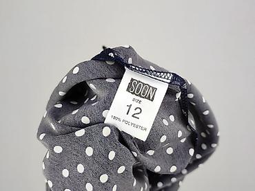 mom: Bluzka damska, rozmiar M — 5