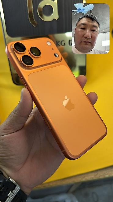 aifon: IPhone 17 Pro Max, Б/у, 256 ГБ, 97 % — 2