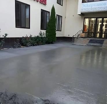 Бетонные работы: Бетонные работы: устройство монолитных площадок и стяжек - Заливка — 2