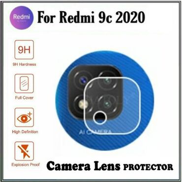 Защитные пленки и стекла: Пленка на объектив телефона Xiaomi Redmi 9c/9c nfc