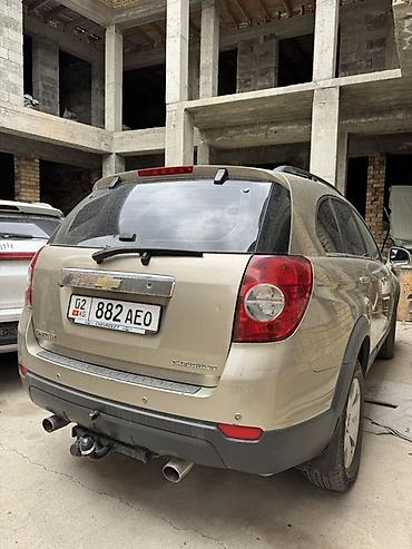 Двигатели, моторы и ГБЦ: Бензиновый мотор Chevrolet 2010 г., 2.4 л, Б/у — 17