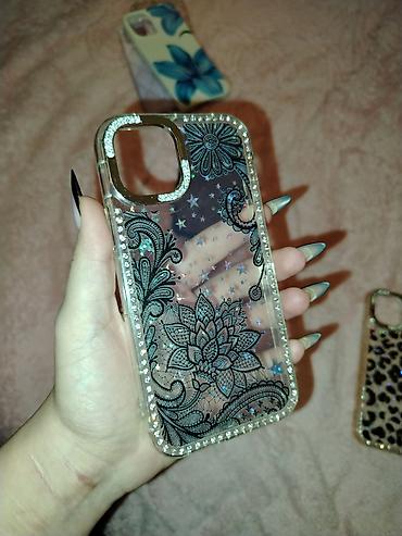 ayfon 24: IPhone 12 Pro — 5