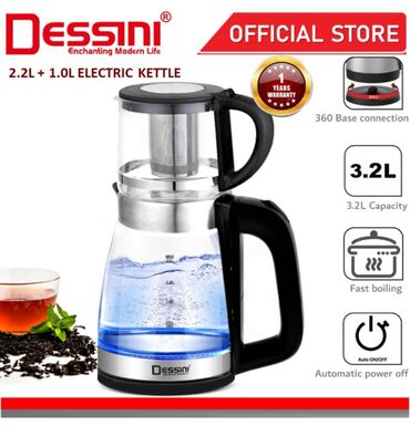 caydan caynik desti: Elektrik çaydan Dessini, 2.6 - 3 l, Yeni, Ünvandan götürmə, Pulsuz çatdırılma, Ödənişli çatdırılma