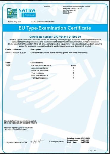 Средства индивидуальной защиты: Строительные перчатки, Новый, В наличии — 10