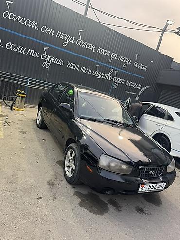 аморты: Hyundai Elantra: 2001 г., 2 л, Автомат, Бензин, Седан — 1
