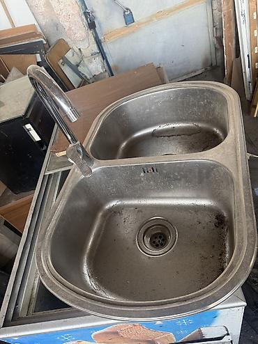 nerj bak: İşlənmiş Çanaq, Nerj, Zəmanətsiz, Ünvandan götürmə, Ödənişli çatdırılma — 2