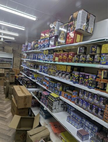 Салюты и эффекты: Фейерверки 🎆 🎆 салюты и пиротехника для любых праздников. доставка по — 4