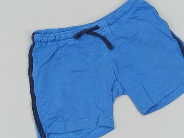 spodenki jeansowe calvin klein: Krótkie spodenki, KIK, 1.5-2 lat, 92, stan - Bardzo dobry