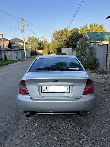 subar: Subaru Legacy: 2003 г., 2 л, Автомат, Бензин, Седан — 1