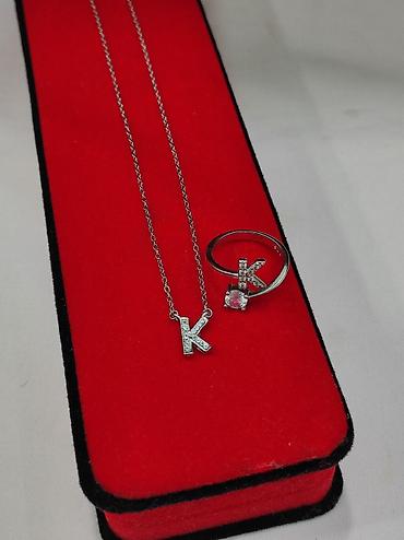 Серебряные наборы украшений: Набор украшений, Проба 925, Женские, Новый — 2