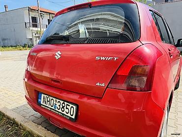 Suzuki: Φοίβος — 1