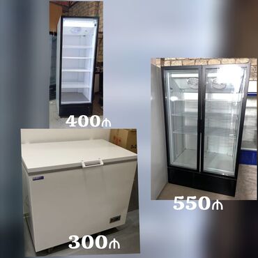 принтер баку: Su Vitrini 400₼ Dondurucu 300₼ Su vitrini 550₼ Hamısı əla