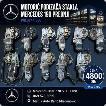 Autoelektrika: MOTORIC PODIZACA STAKLA MERCEDES 190 PREDNJI | Motoric podizaca — 2
