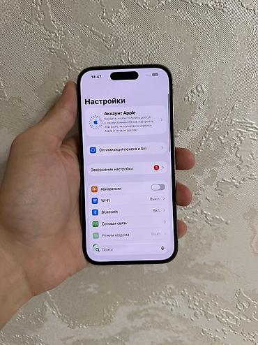 Apple iPhone: IPhone 14 Pro, Б/у, 256 ГБ, Deep Purple, 77 % — 11