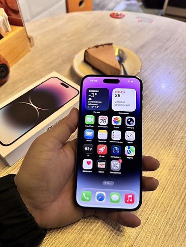 Apple iPhone: IPhone 14 Pro Max, Б/у, 256 ГБ, Deep Purple, Коробка, 78 % — 9