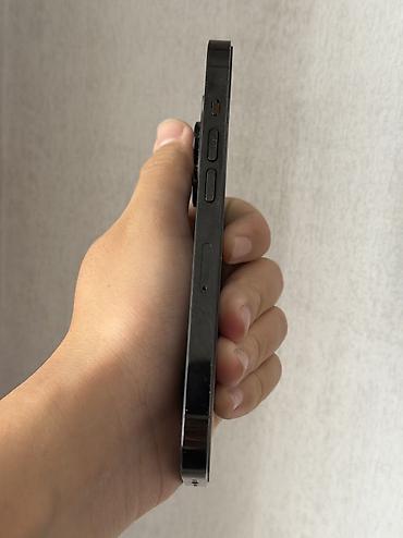 Уюлдук телефондор жана аксессуарлар: IPhone 14 Pro, Колдонулган, 256 ГБ, Коргоочу айнек, 83 % — 6