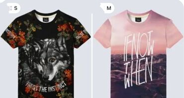 Футболки: РАСПРОДАЖА мужские футболки оригинальные в одном размере и экземпляре — 2