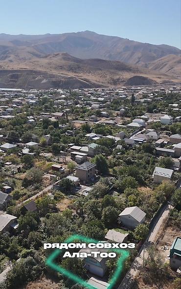 Продажа дачи: 4 комнаты, 130 м², 5 соток, Электричество, Холодная вода — 5