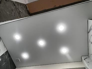 led свет: Линейные магнитные трековые светильники и врезные споты для потолка - — 4