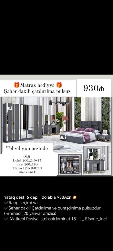 Yataq otağı dəstləri: Təknəfərlik çarpayı, Tumba, Rusiya, Yeni — 4