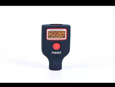толщиномер rdevice: Толщиномер покрытий PHENIX - Назначение: измерение толщины — 1