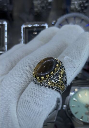 Üzüklər: Üzük — 16