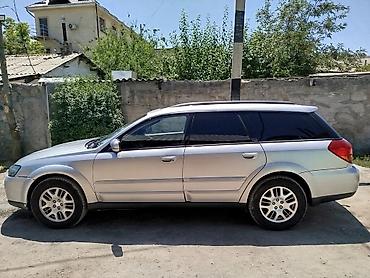 outback 2020: Subaru Outback: 2005 г., Автомат, Бензин, Универсал — 2