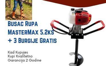 uv lampe cena: ⭕️ Busac Rupa Mastermax 5.2ks ⭕️ Mastermax bušač rupa – idealan