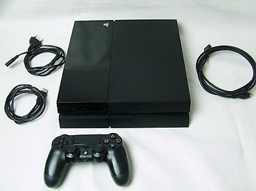 dozator vode: AKCIJA! U ponudi je Sony PlayStation 4 sa naslova. Konzola je novija — 2