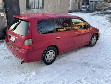 Honda: Honda Odyssey: 2002 г., 3 л, Автомат, Газ, Минивэн