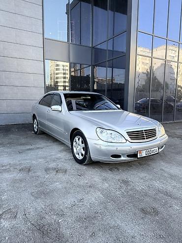 doctor wax: Mercedes-Benz S-Class: 2000 г., 5 л, Автомат, Бензин, Седан — 3