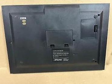 Društvene igre: Kasparov Conquistador – elektronski šah-kompjuter - Samostalna — 14