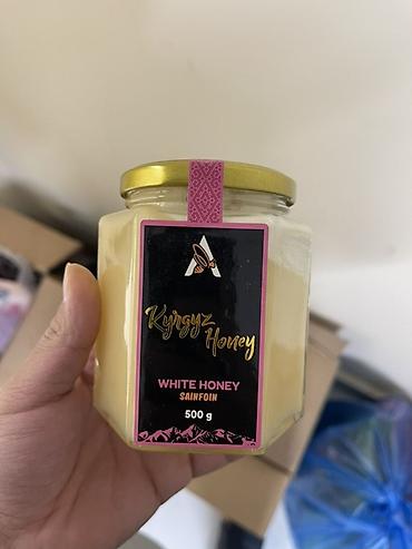 Белый мёд эспарцетовый Kyrgyz Honey, 500 г. На продажу, ОПТОМ ИЛИ